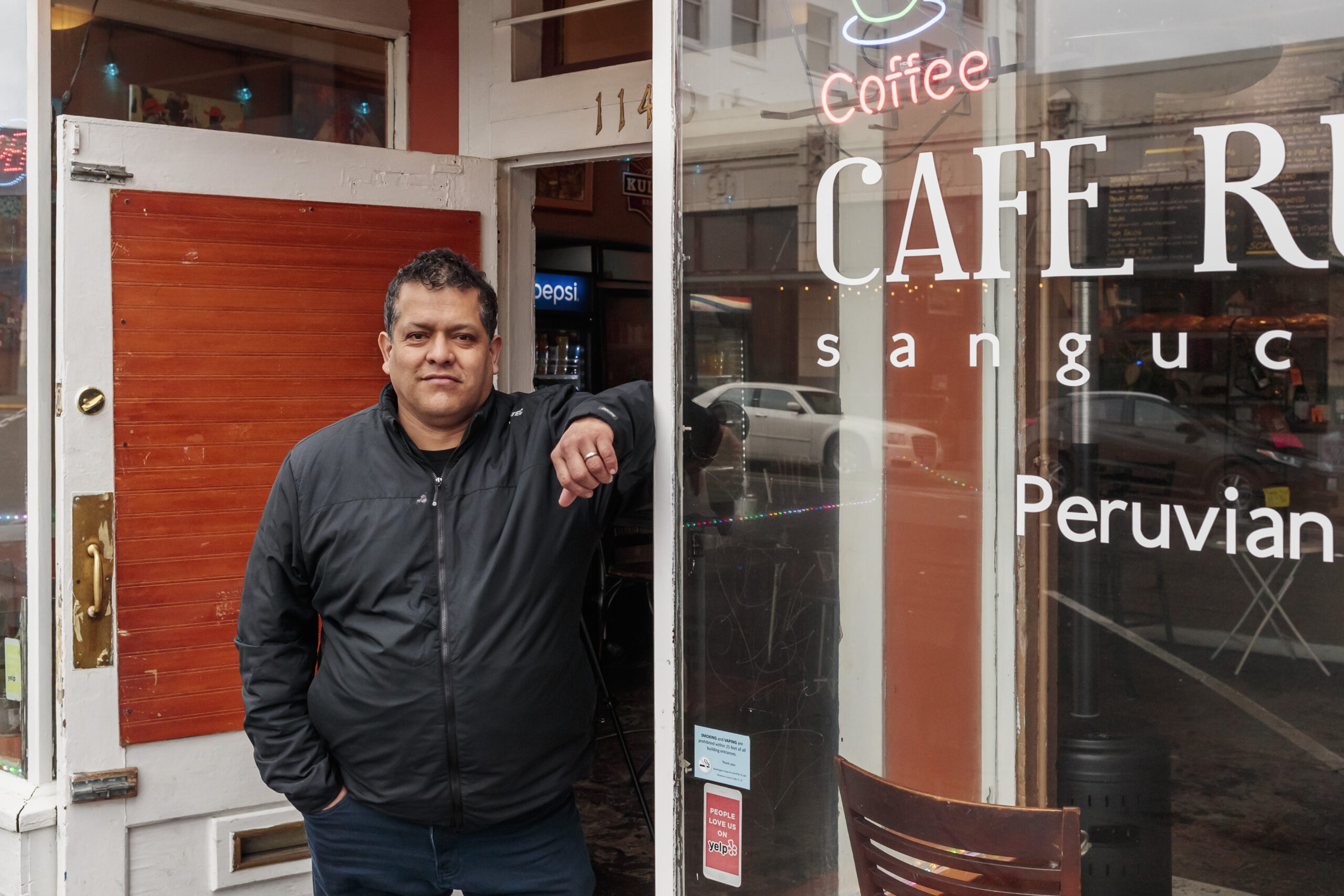 CafeRumba